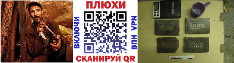 Купить закладку Ялта A PVP  Меф мяу мяу  КОКАИН  ГАШ  Конопля 