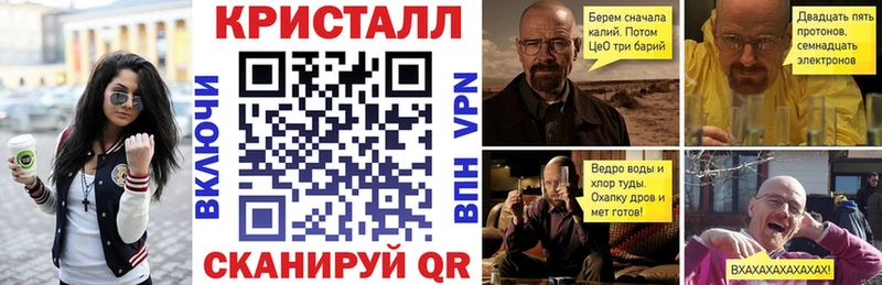 магазин  наркотиков  Ялта  АМФ 97% 