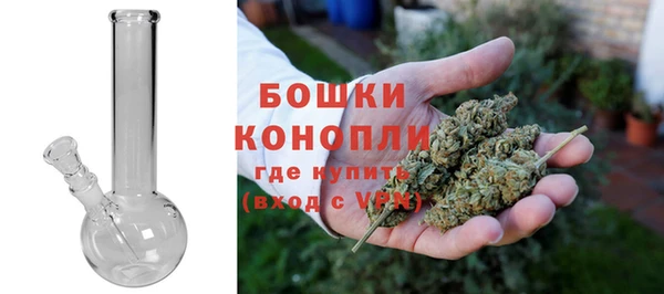 кристаллы Печоры