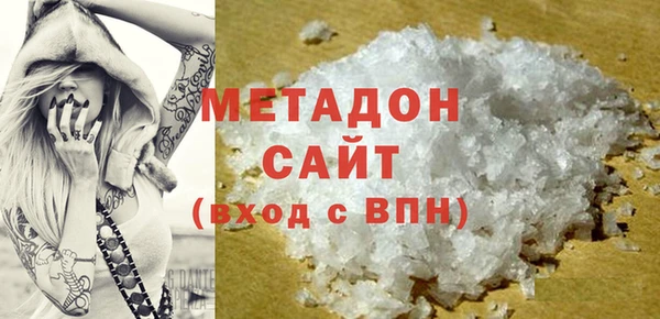 мескалин Строитель