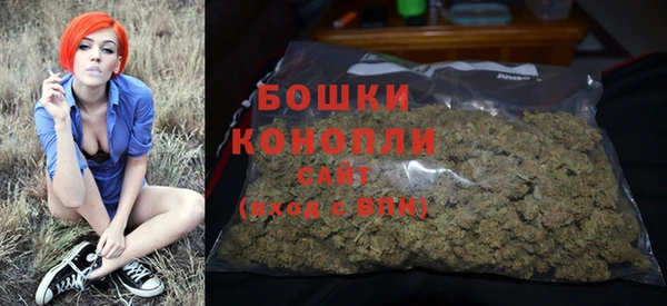 кристаллы Печоры