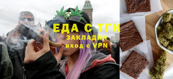 прущие грибы Пикалёво