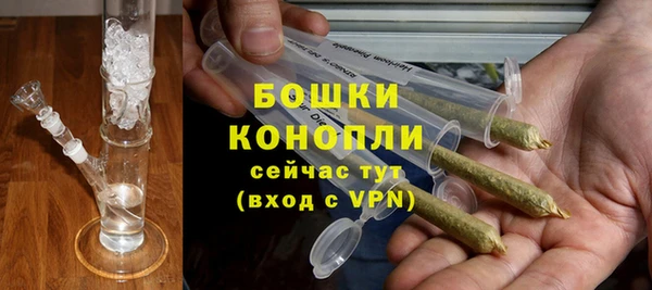 альфа пвп Струнино