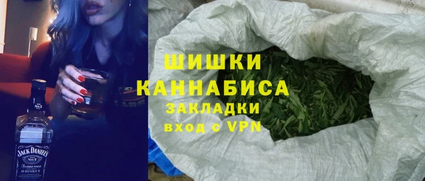 мескалин Строитель