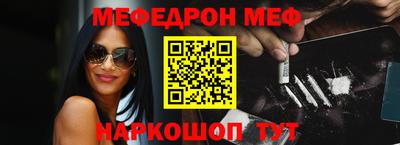 кокаин Гусиноозёрск