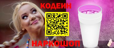 кокаин Гусиноозёрск