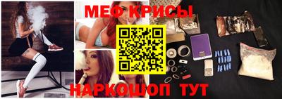 прущий лед Волжск