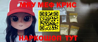 метадон Гусев