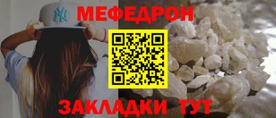 метадон Гусев