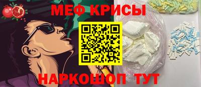 кокаин Гусиноозёрск