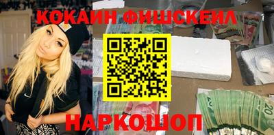метадон Гусев