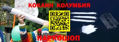 метадон Гусев
