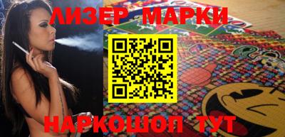 метадон Гусев