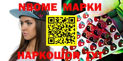 метадон Гусев