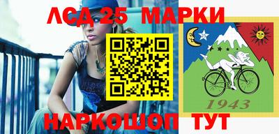 метадон Гусев