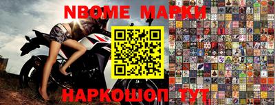 метадон Гусев