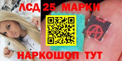кокаин Гусиноозёрск