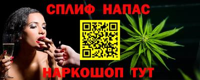 кокаин Гусиноозёрск