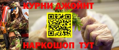 метадон Гусев