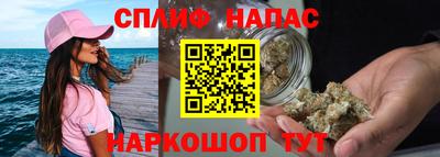 мет Волгодонск