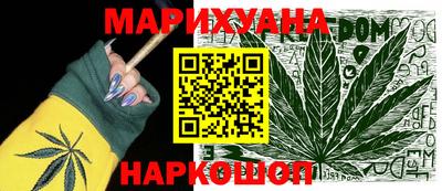 мефедрон Волжский