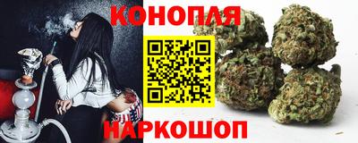 метадон Гусев