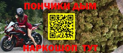 метадон Гусев