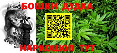 мефедрон Волжский