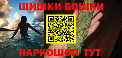 мефедрон Волжский