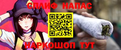 гидра Гусь-Хрустальный