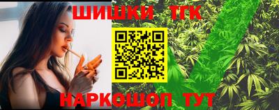 прущий лед Волжск