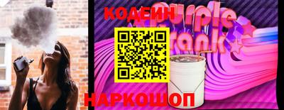гидра Гусь-Хрустальный