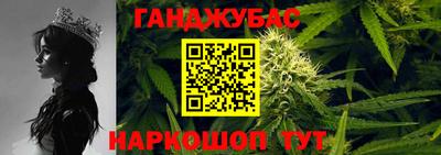 мет Волгодонск