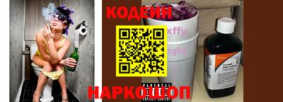 прущий лед Волжск