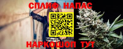 кокаин Гусиноозёрск