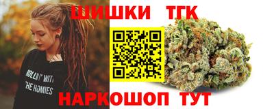 кокаин Гусиноозёрск