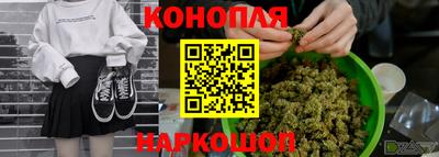 мет Волгодонск