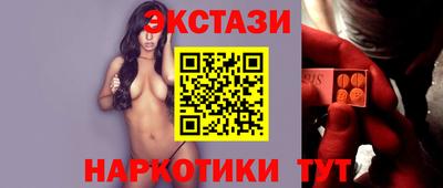 гидра Гусь-Хрустальный