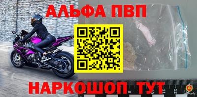 метадон Гусев