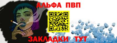 кокаин Гусиноозёрск