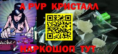 кокаин Гусиноозёрск