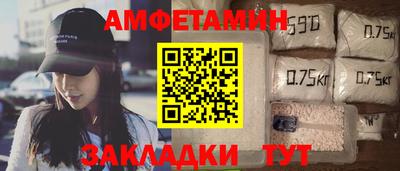 метадон Гусев