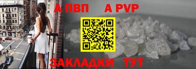 гидра Гусь-Хрустальный