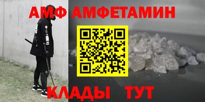 кокаин Гусиноозёрск
