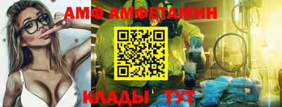 метадон Гусев