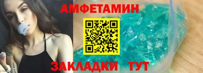 гидра Гусь-Хрустальный