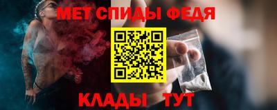 гидра Гусь-Хрустальный