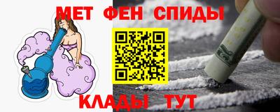 кокаин Гусиноозёрск