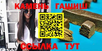 прущий лед Волжск