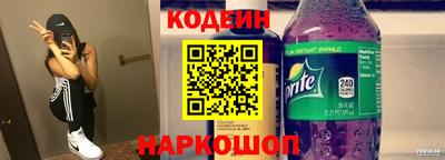 кокаин Гусиноозёрск